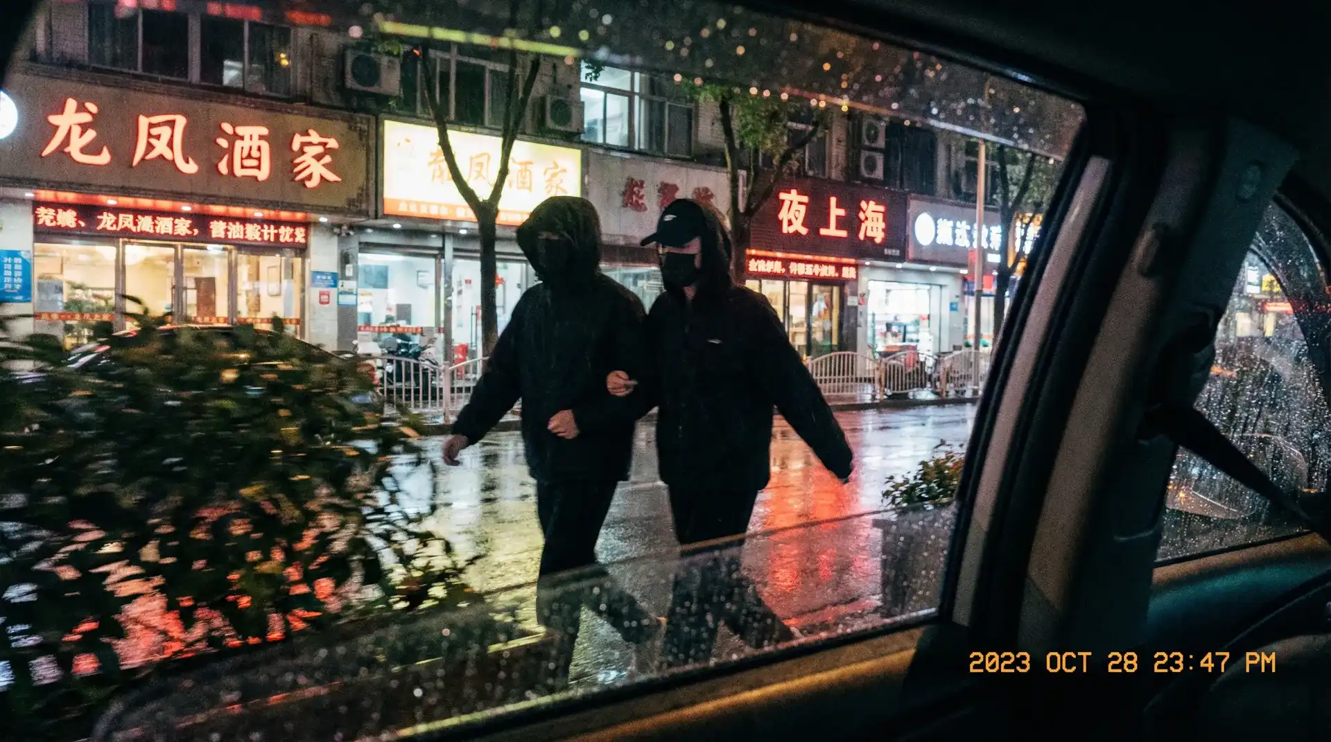 黄色直播软件 - 顶流明星深夜密会现场抓拍照片